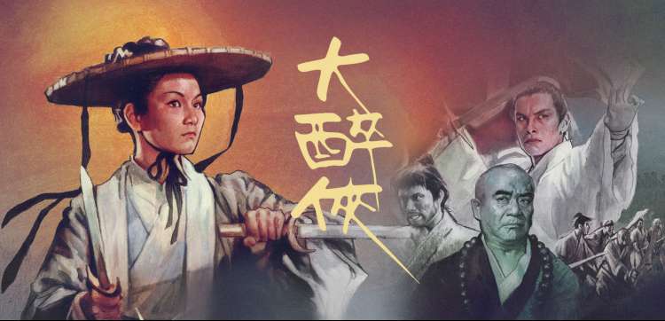 动漫新番专区 好看的动漫手机在线看