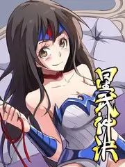 深夜书房 谈话综艺免费在线看